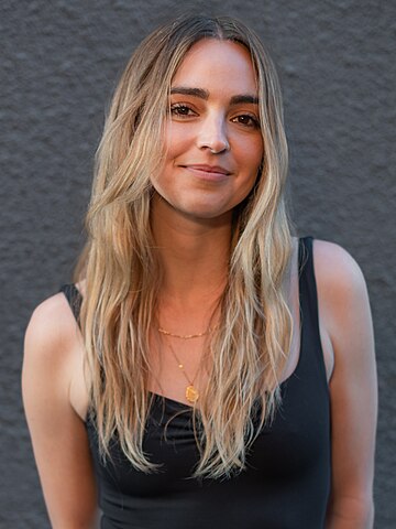 Katelyn Tarver