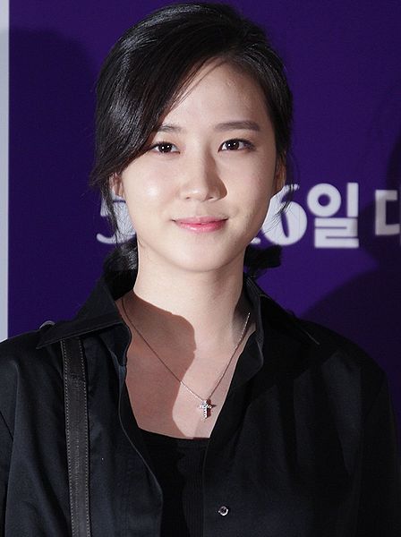 Park Eun-bin